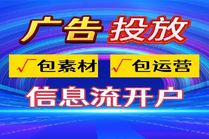 探索SEM托管公司经典案例：助力企业快速成长