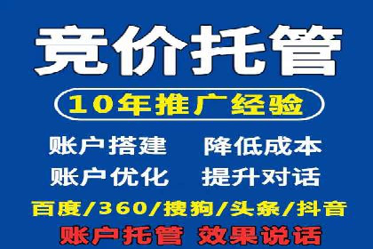 信息流广告案例分析：拼多多信息流广告创新